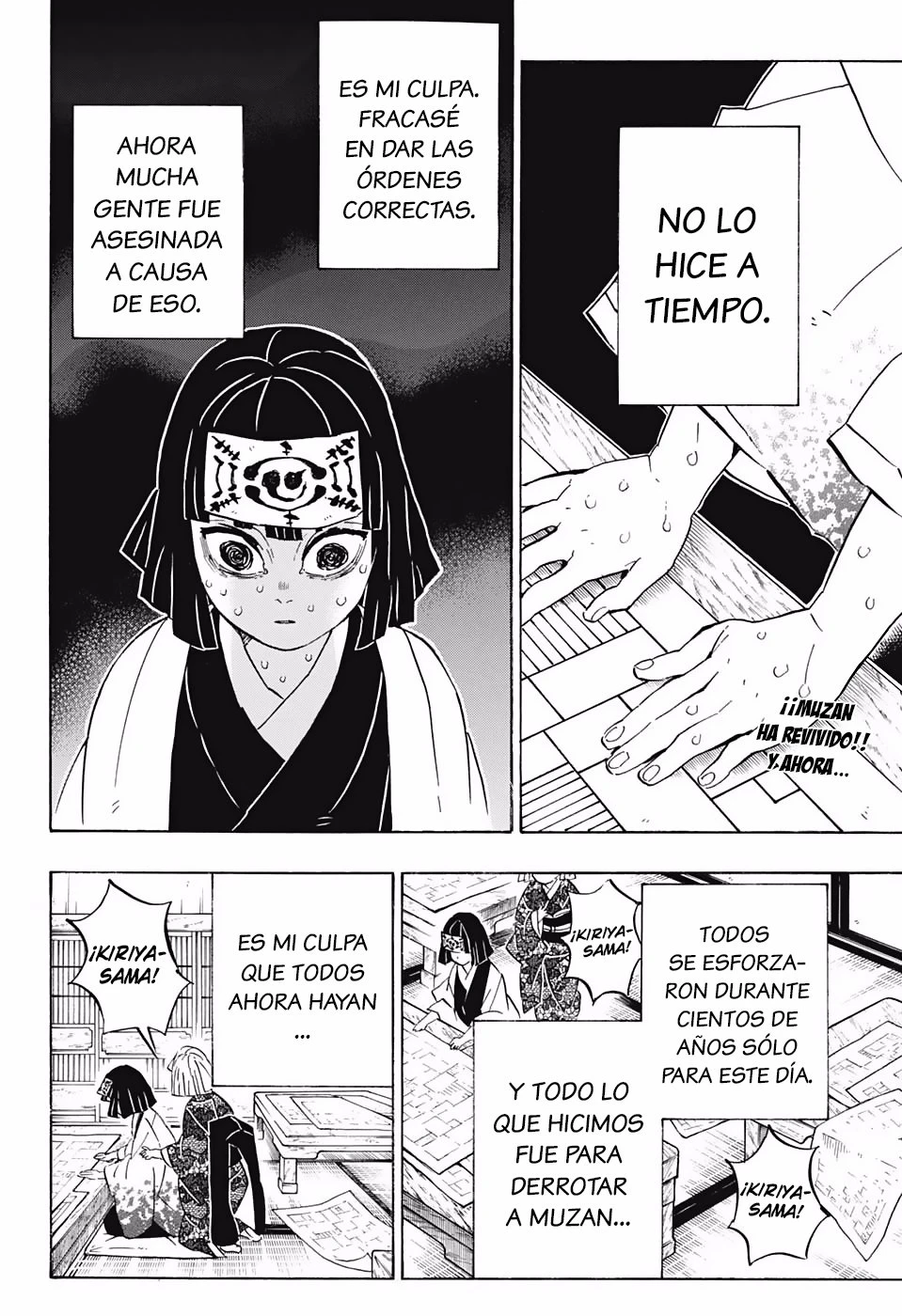 Read Demon Slayer Kimetsu no Yaiba ES Manga Online