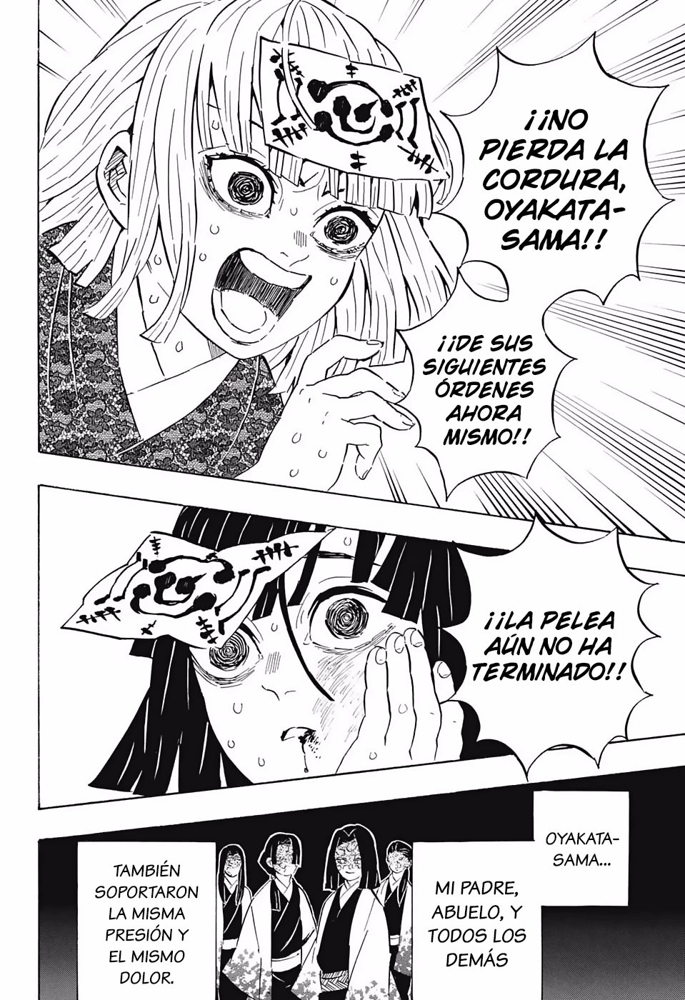Read Demon Slayer Kimetsu no Yaiba ES Manga Online