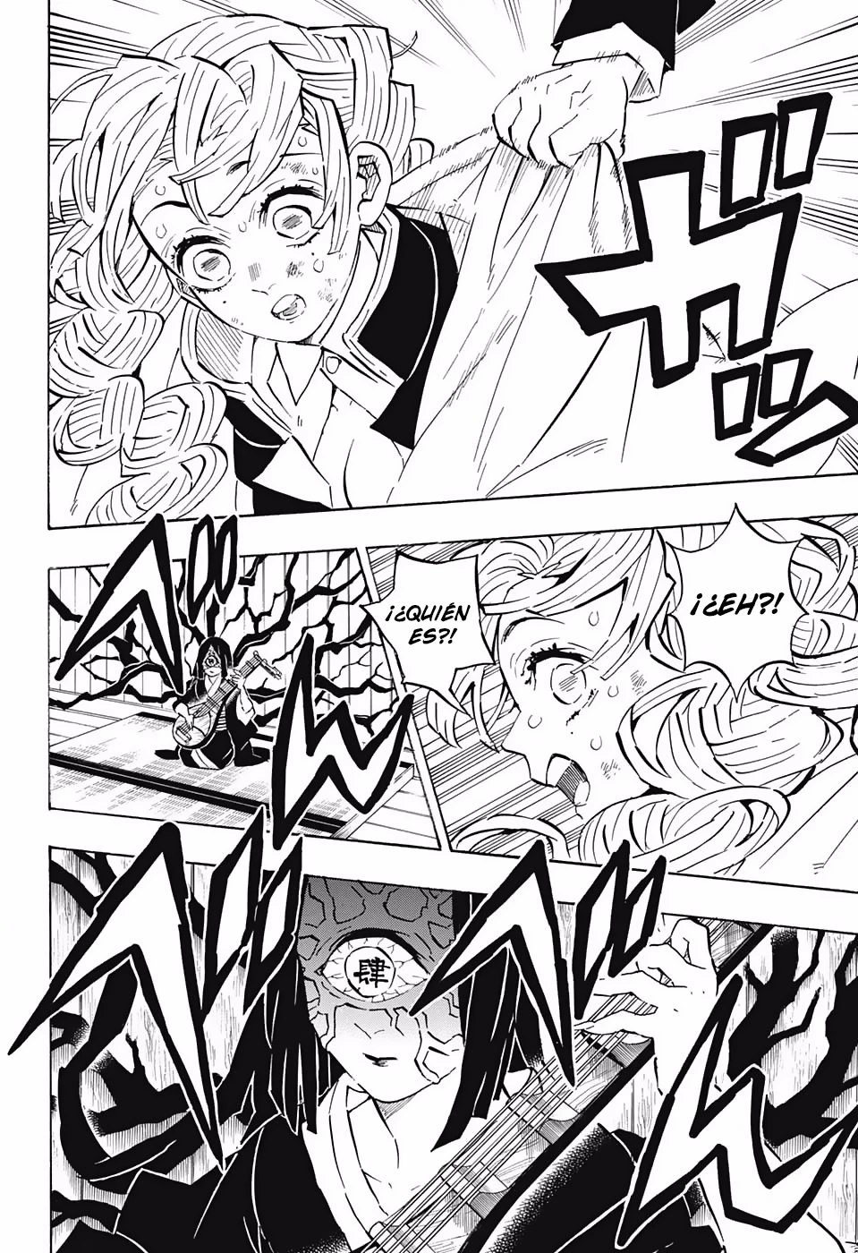 Read Demon Slayer Kimetsu no Yaiba ES Manga Online
