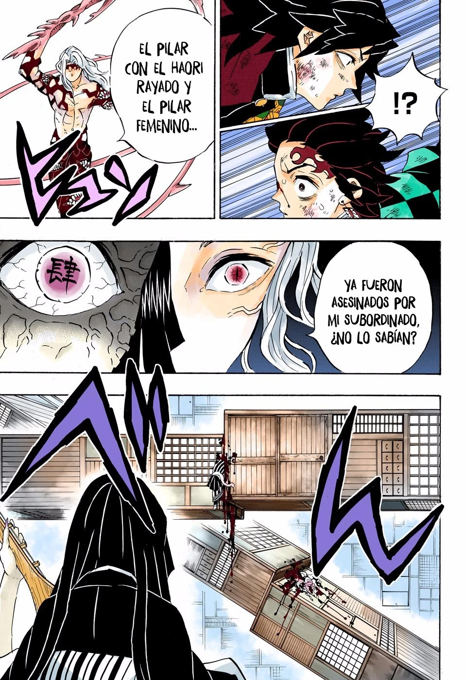 Read Demon Slayer Kimetsu no Yaiba ES Manga Online