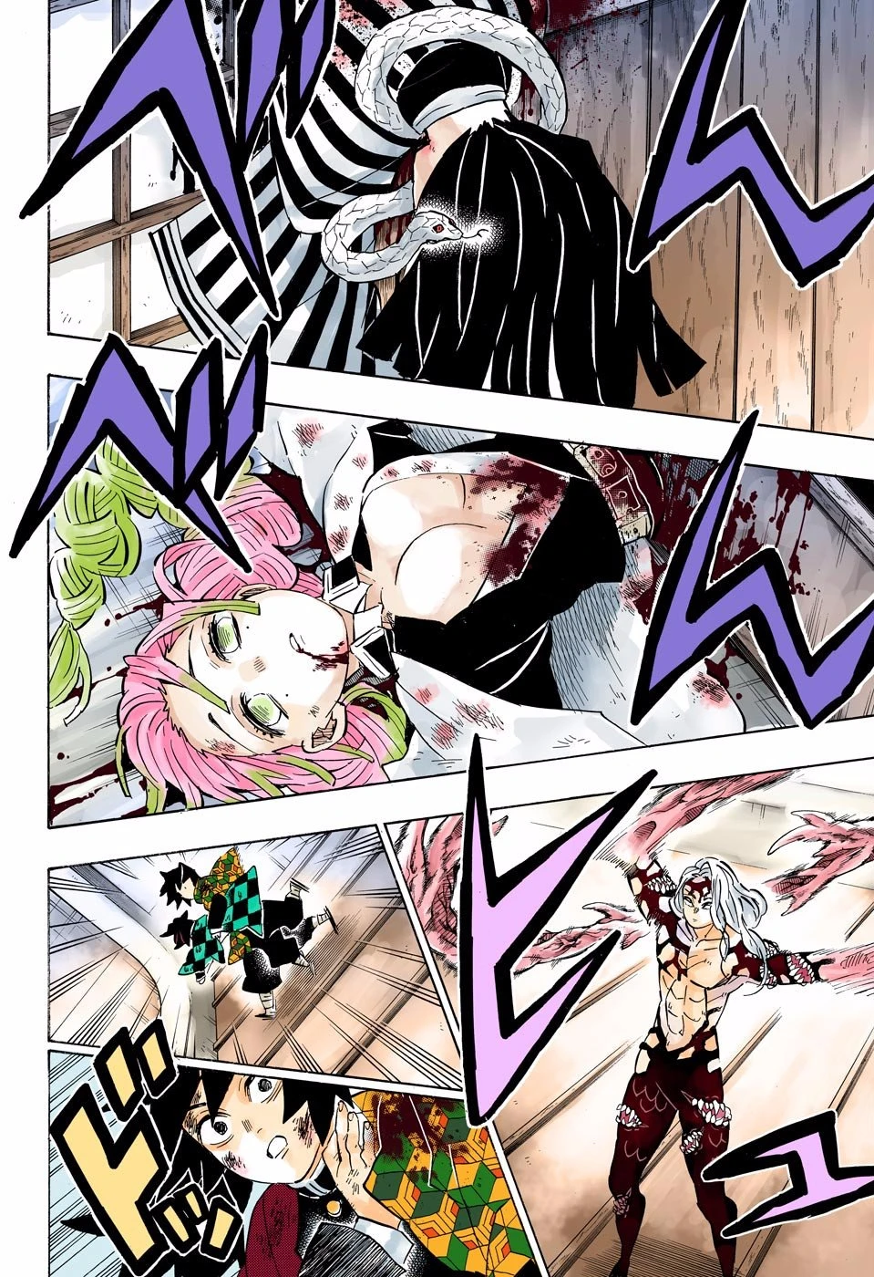 Read Demon Slayer Kimetsu no Yaiba ES Manga Online