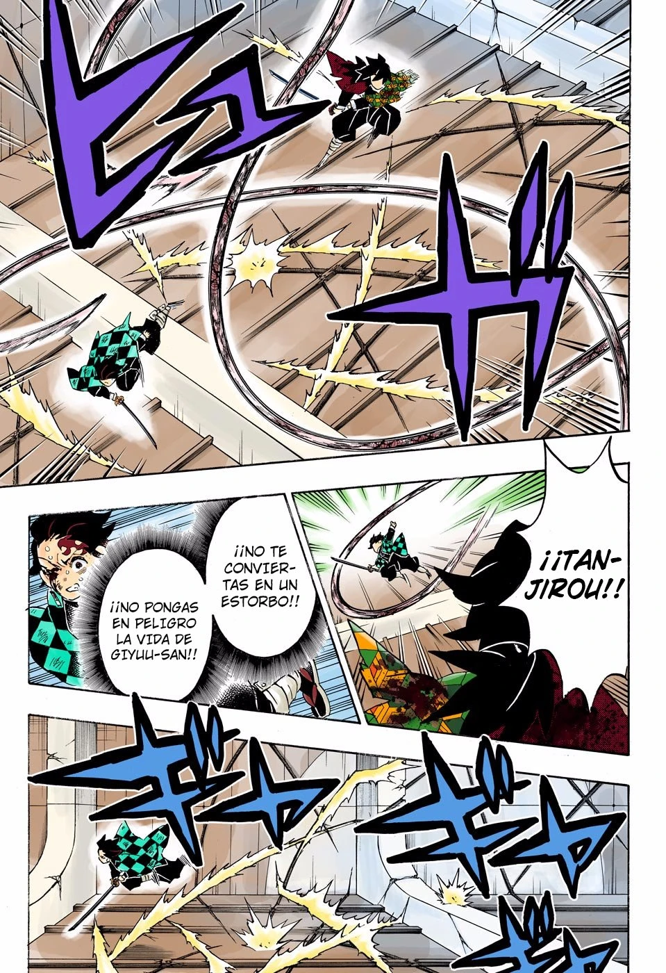Read Demon Slayer Kimetsu no Yaiba ES Manga Online