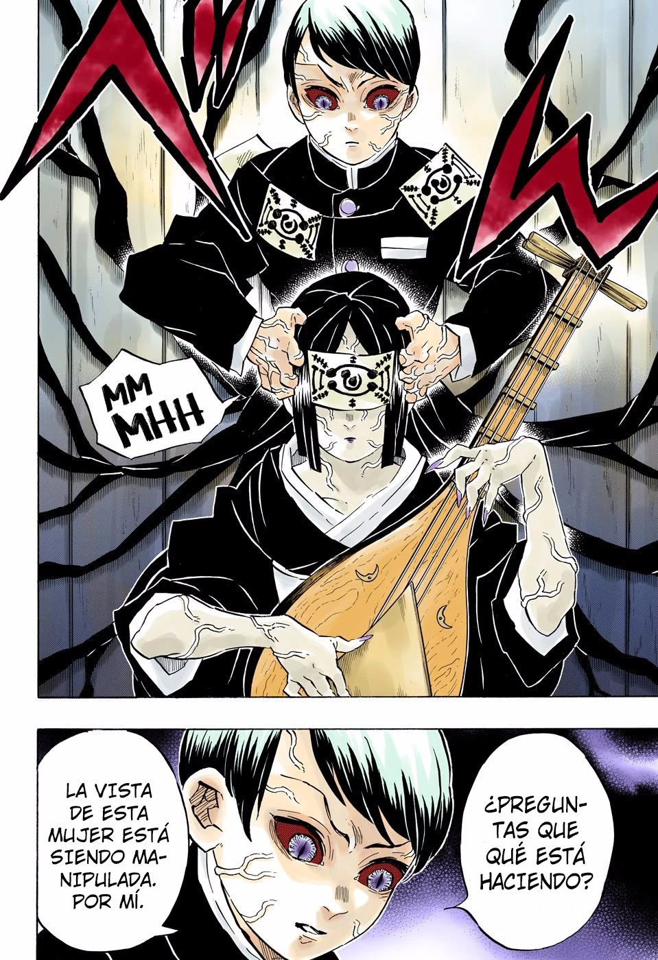 Read Demon Slayer Kimetsu no Yaiba ES Manga Online