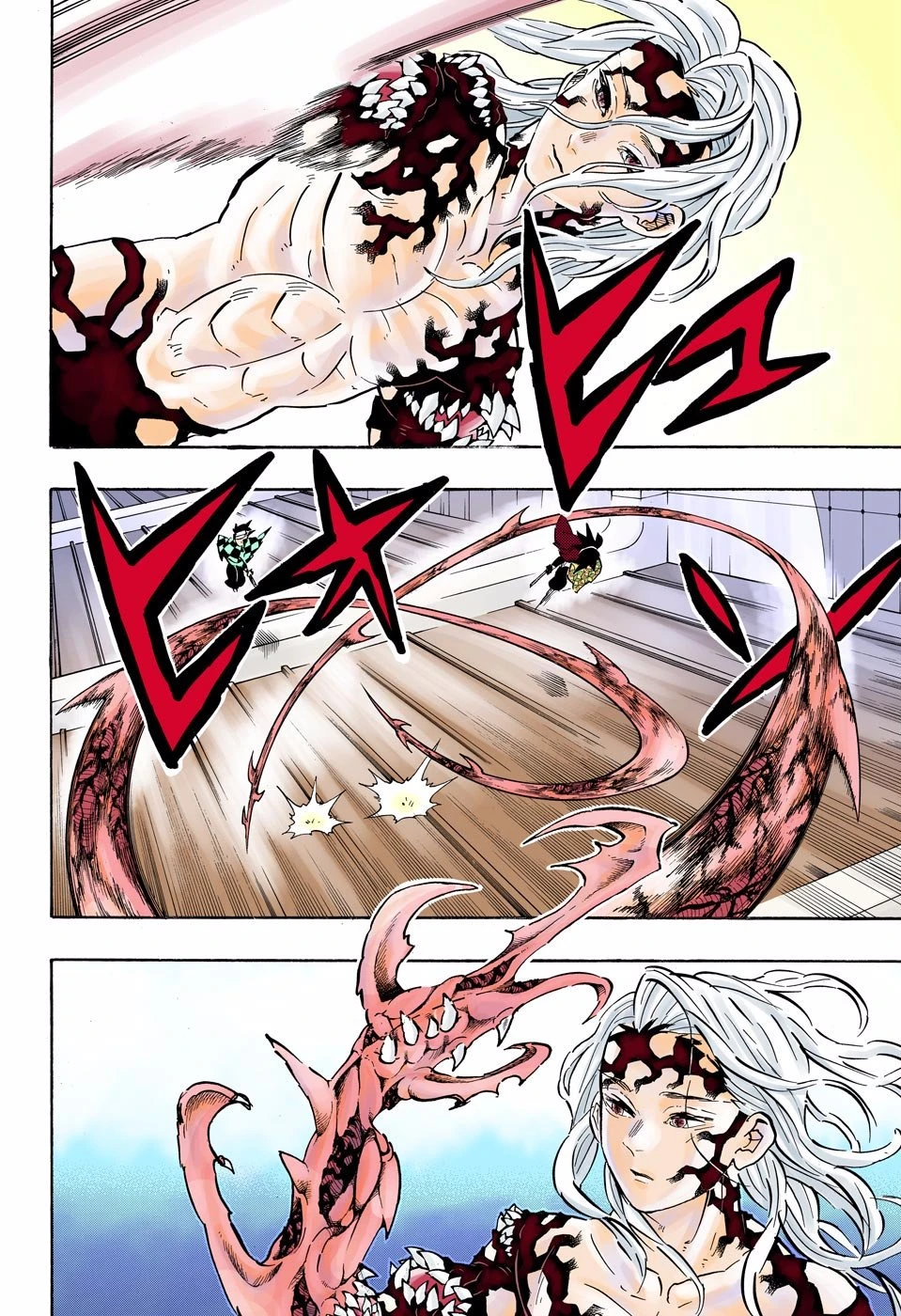 Read Demon Slayer Kimetsu no Yaiba ES Manga Online