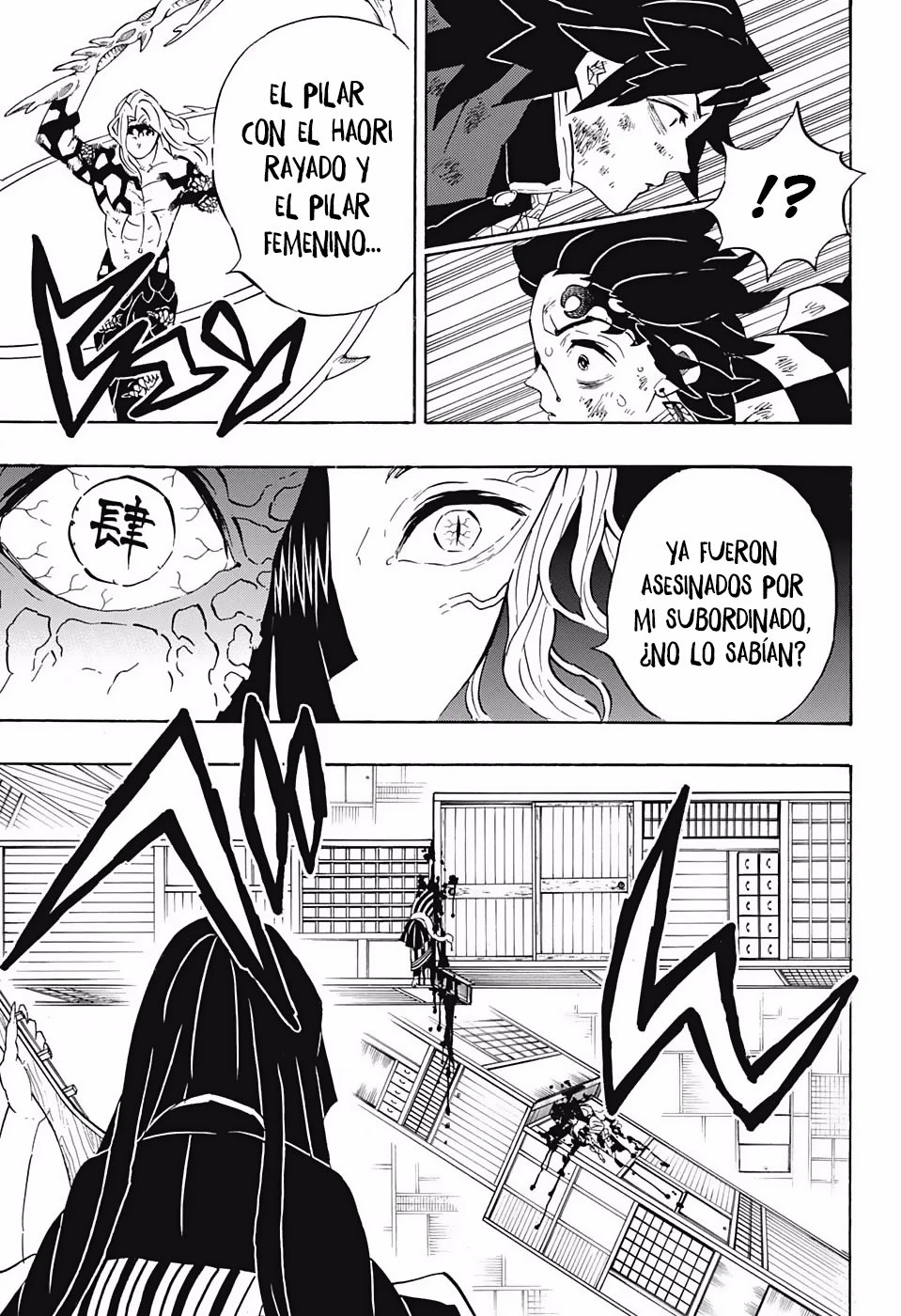 Read Demon Slayer Kimetsu no Yaiba ES Manga Online