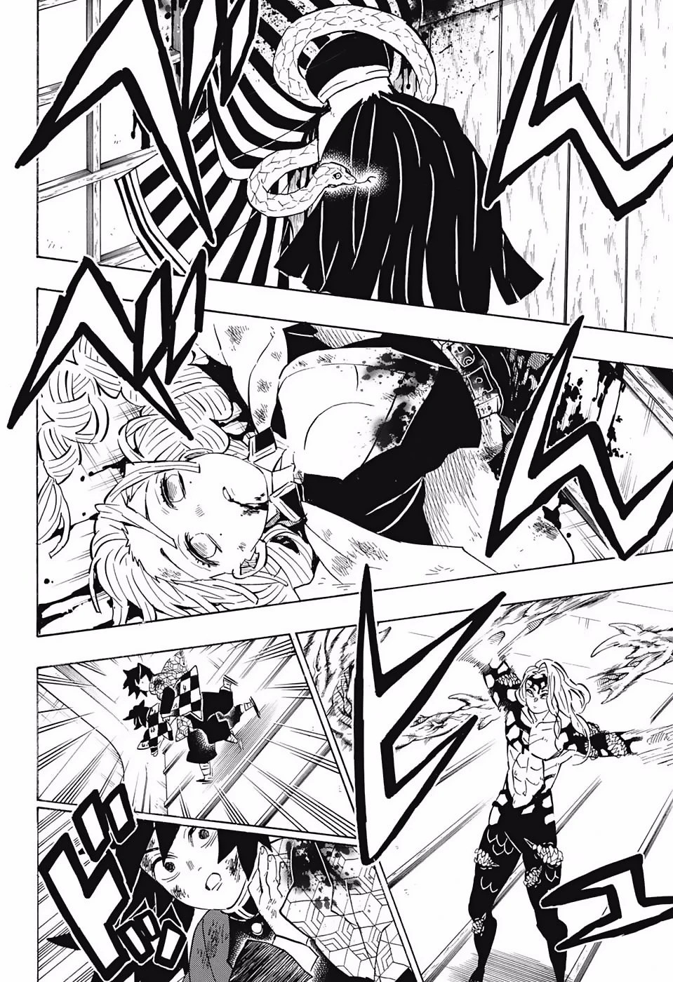Read Demon Slayer Kimetsu no Yaiba ES Manga Online