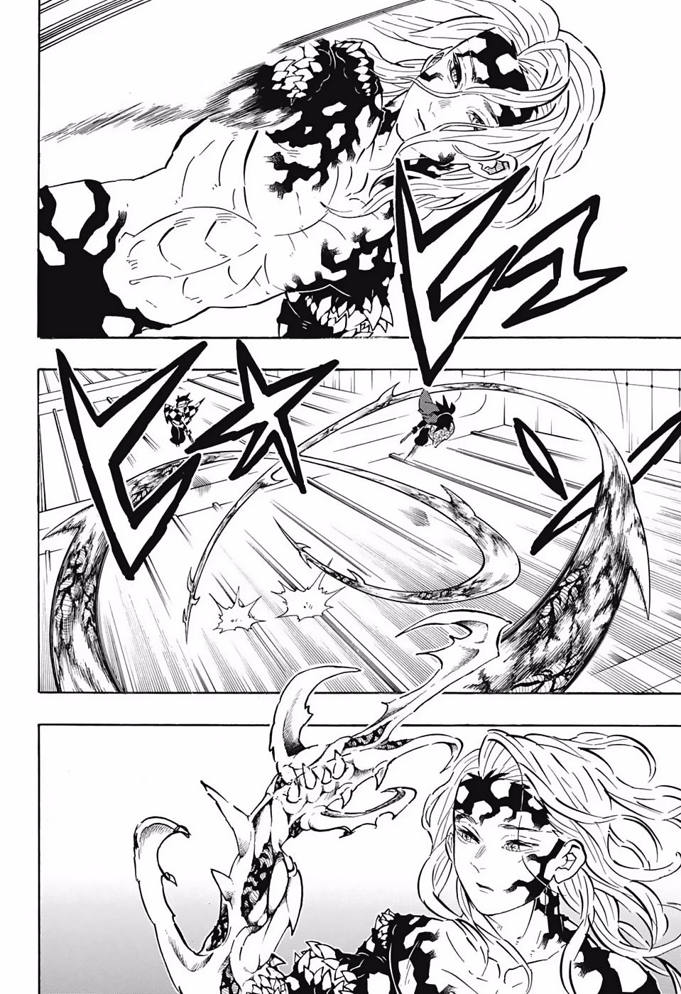 Read Demon Slayer Kimetsu no Yaiba ES Manga Online
