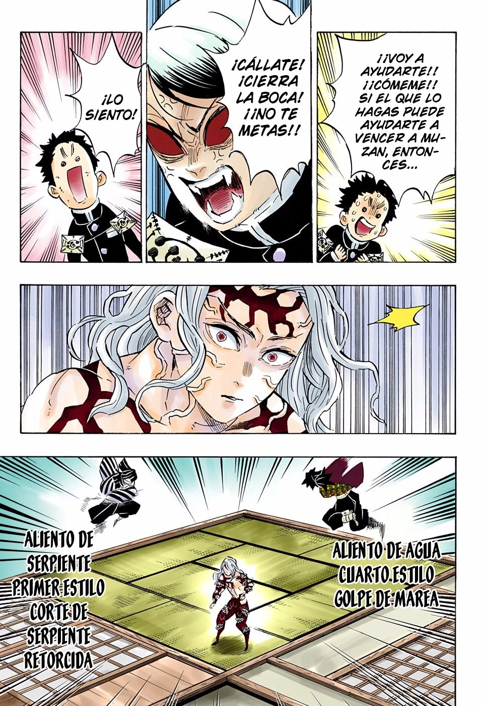 Read Demon Slayer Kimetsu no Yaiba ES Manga Online