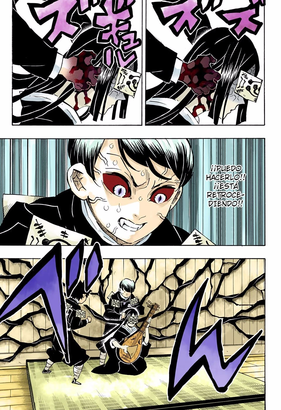 Read Demon Slayer Kimetsu no Yaiba ES Manga Online