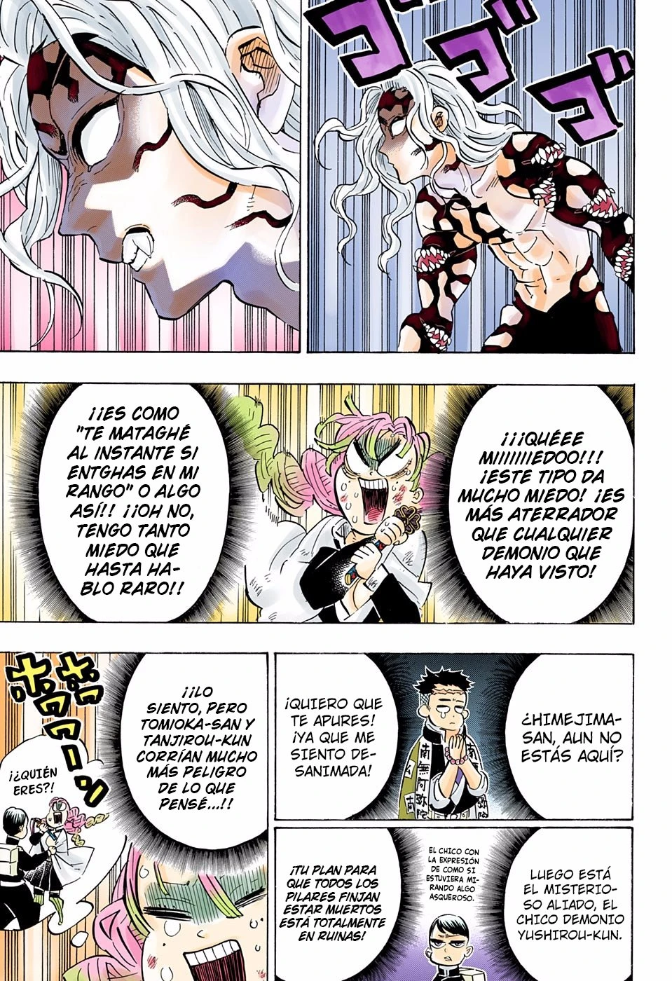 Read Demon Slayer Kimetsu no Yaiba ES Manga Online