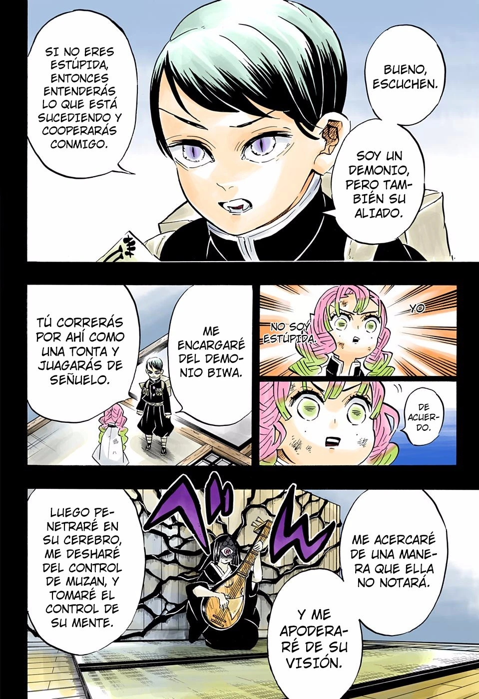 Read Demon Slayer Kimetsu no Yaiba ES Manga Online