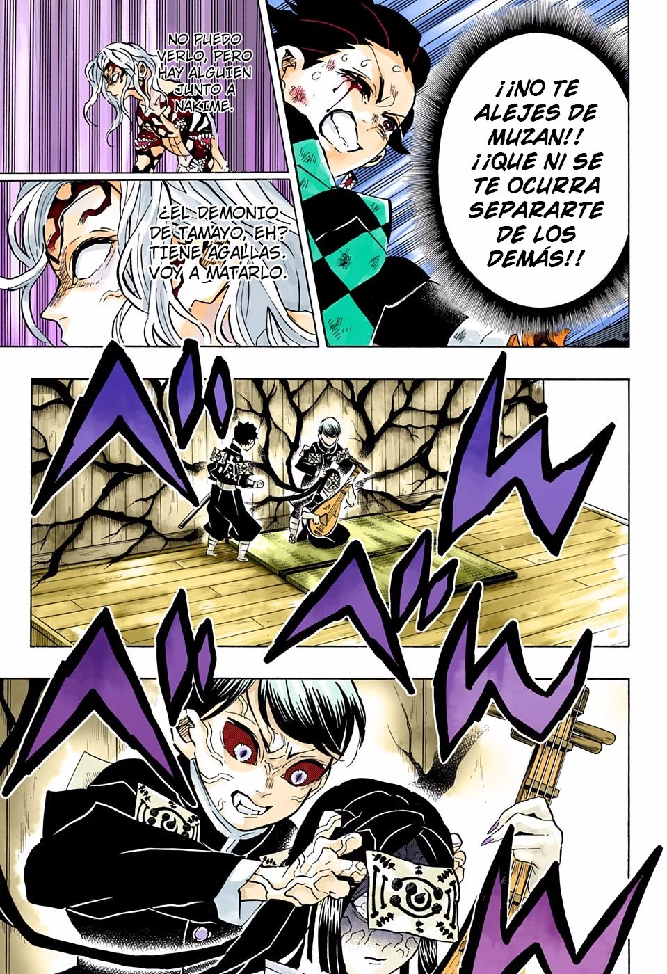 Read Demon Slayer Kimetsu no Yaiba ES Manga Online