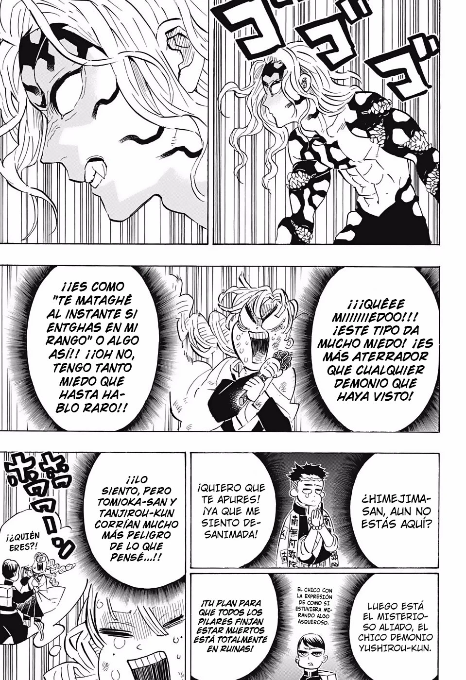 Read Demon Slayer Kimetsu no Yaiba ES Manga Online