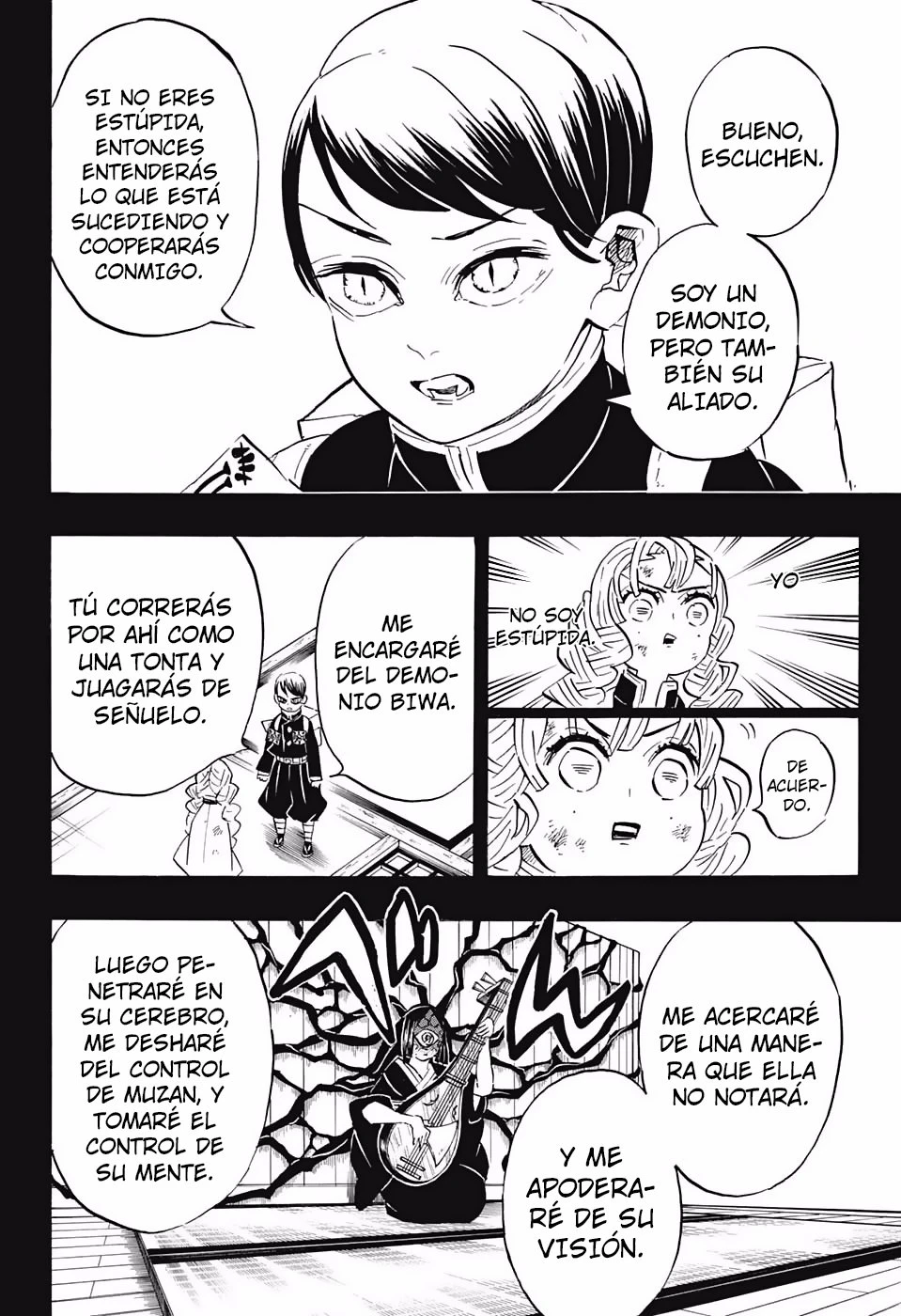 Read Demon Slayer Kimetsu no Yaiba ES Manga Online