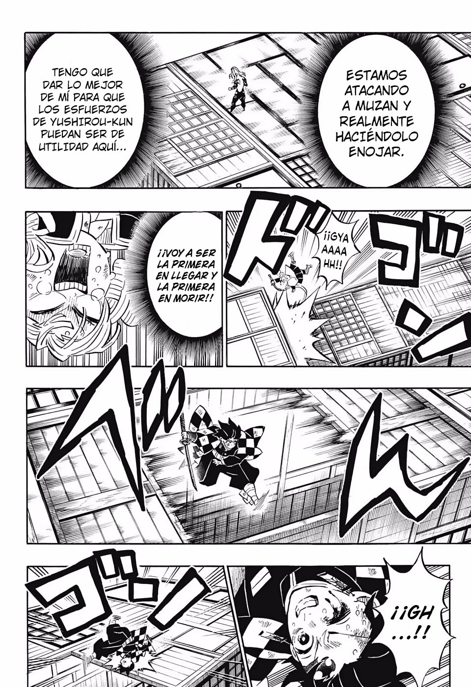 Read Demon Slayer Kimetsu no Yaiba ES Manga Online