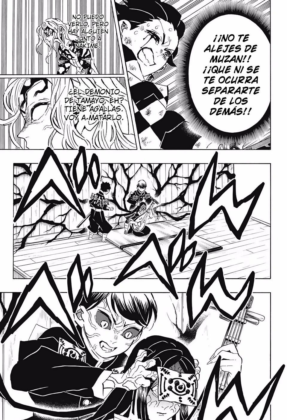 Read Demon Slayer Kimetsu no Yaiba ES Manga Online