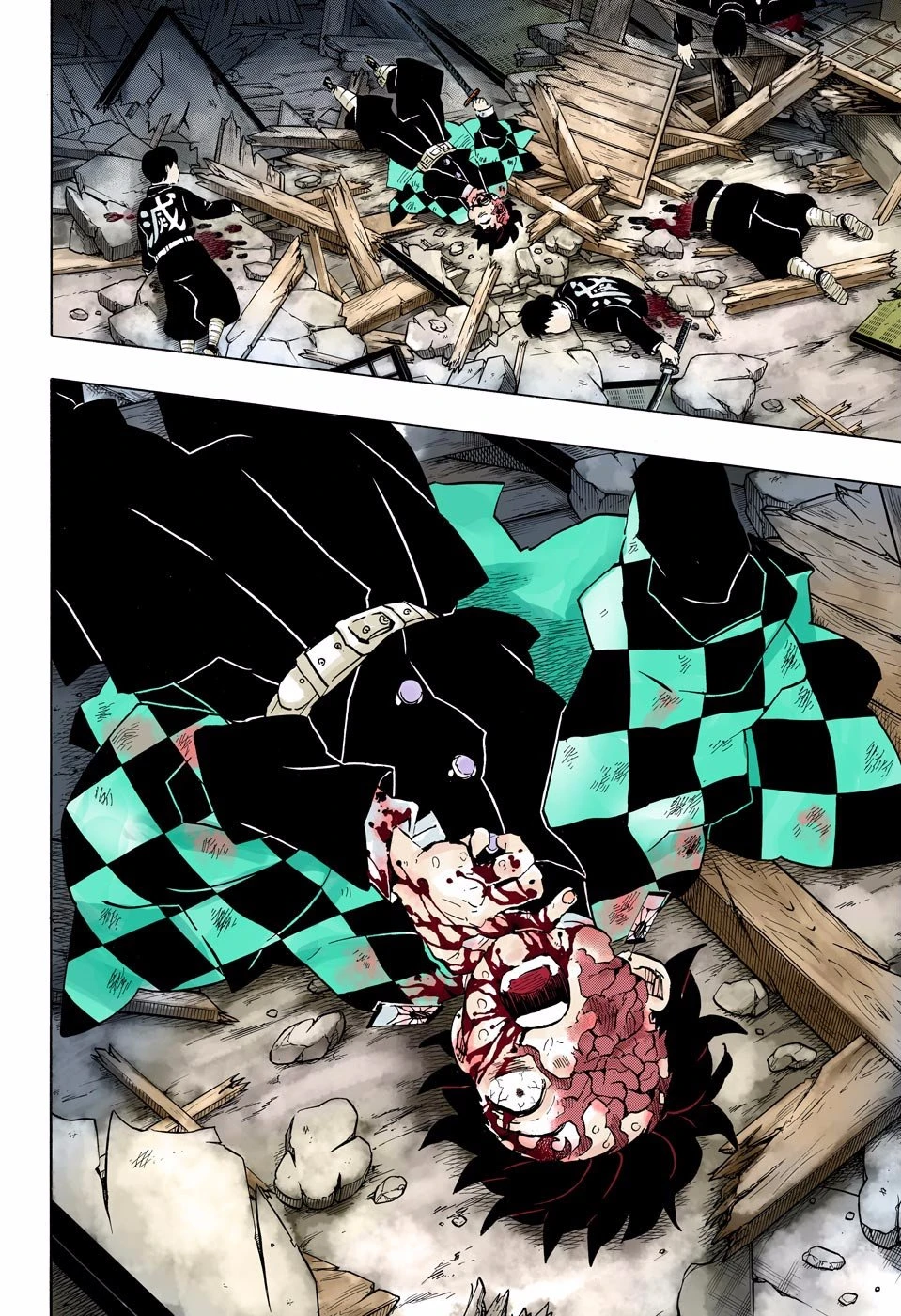 Read Demon Slayer Kimetsu no Yaiba ES Manga Online
