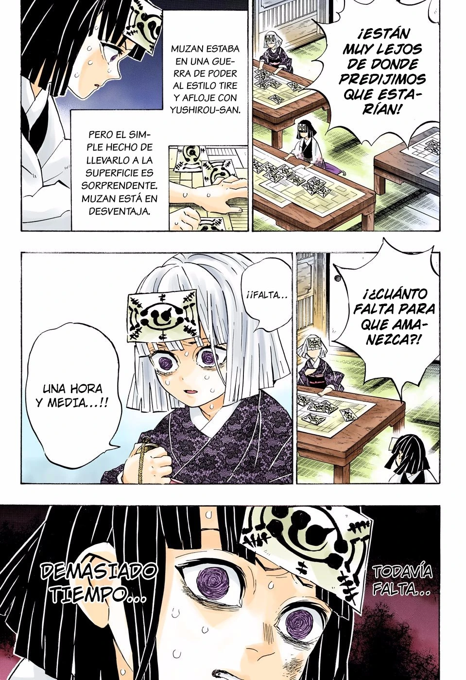 Read Demon Slayer Kimetsu no Yaiba ES Manga Online