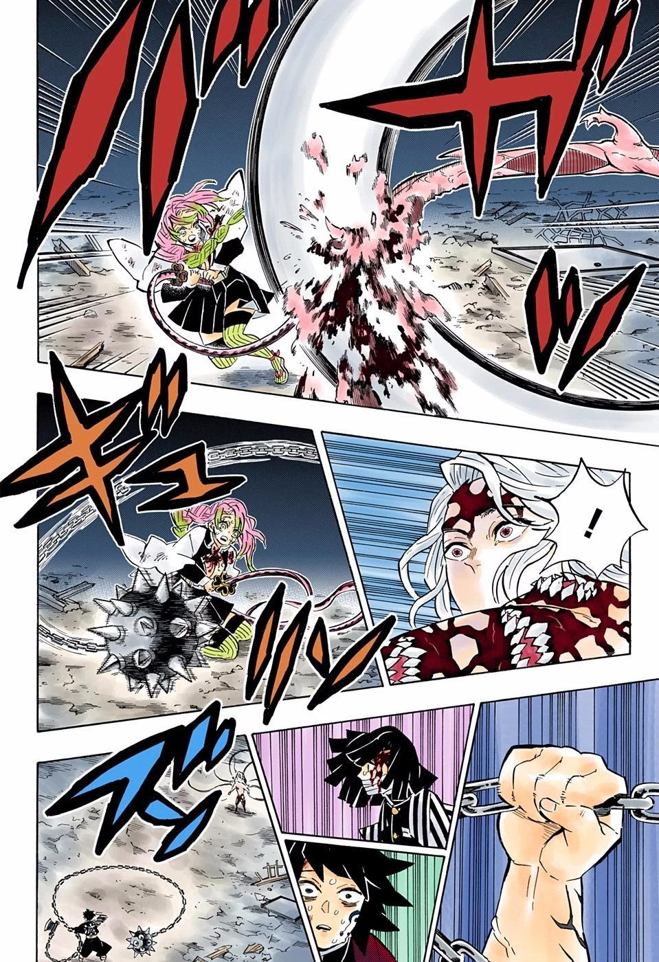 Read Demon Slayer Kimetsu no Yaiba ES Manga Online
