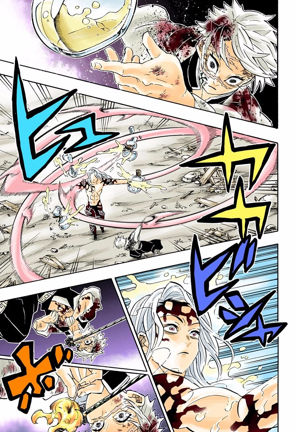 Read Demon Slayer Kimetsu no Yaiba ES Manga Online