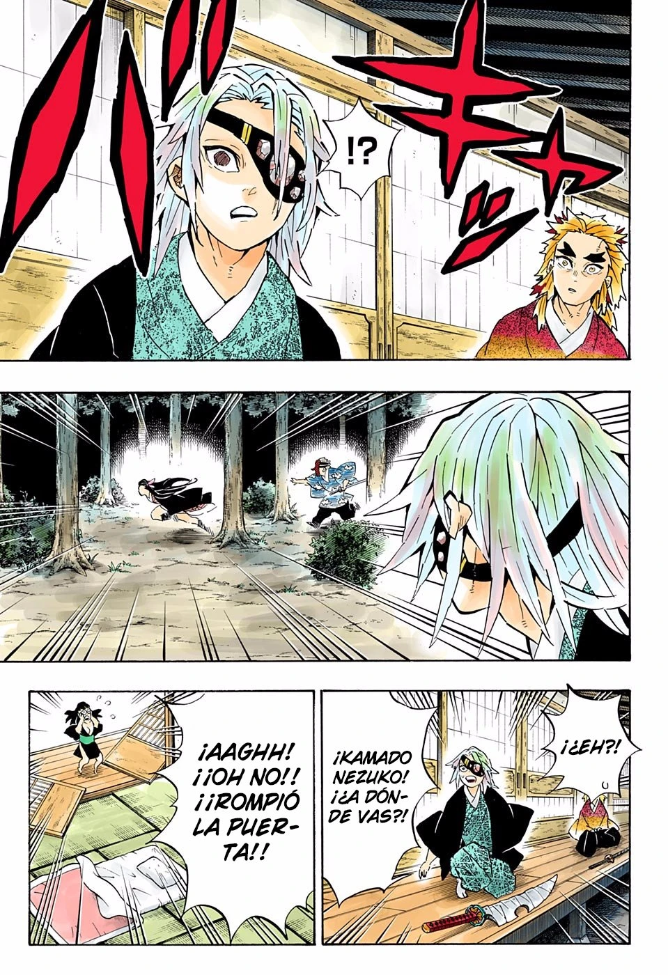 Read Demon Slayer Kimetsu no Yaiba ES Manga Online