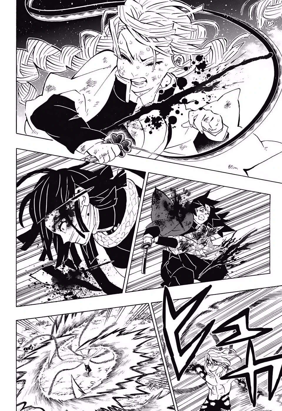 Read Demon Slayer Kimetsu no Yaiba ES Manga Online