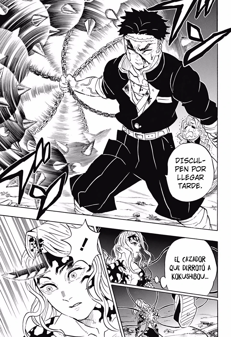 Read Demon Slayer Kimetsu no Yaiba ES Manga Online