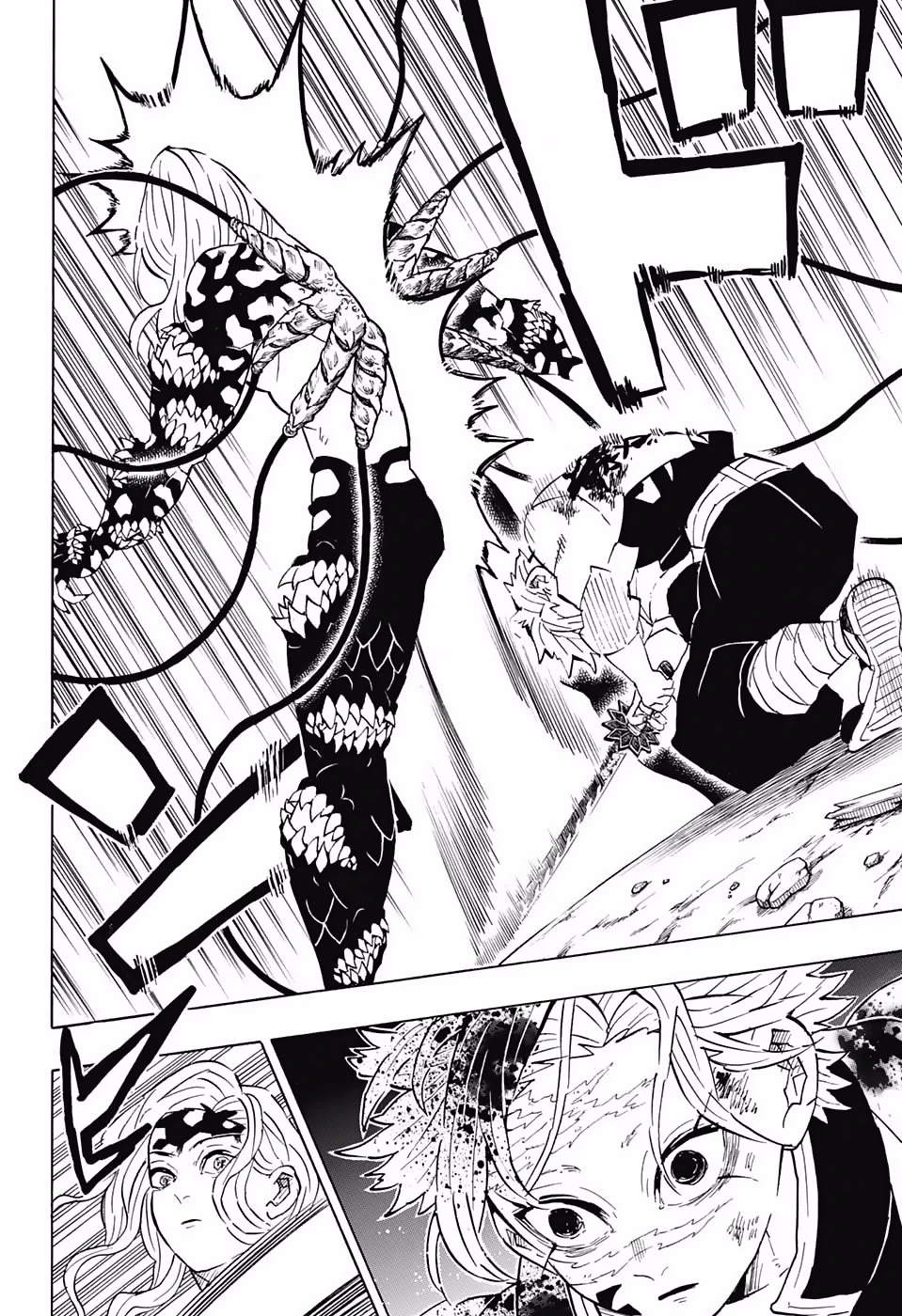 Read Demon Slayer Kimetsu no Yaiba ES Manga Online