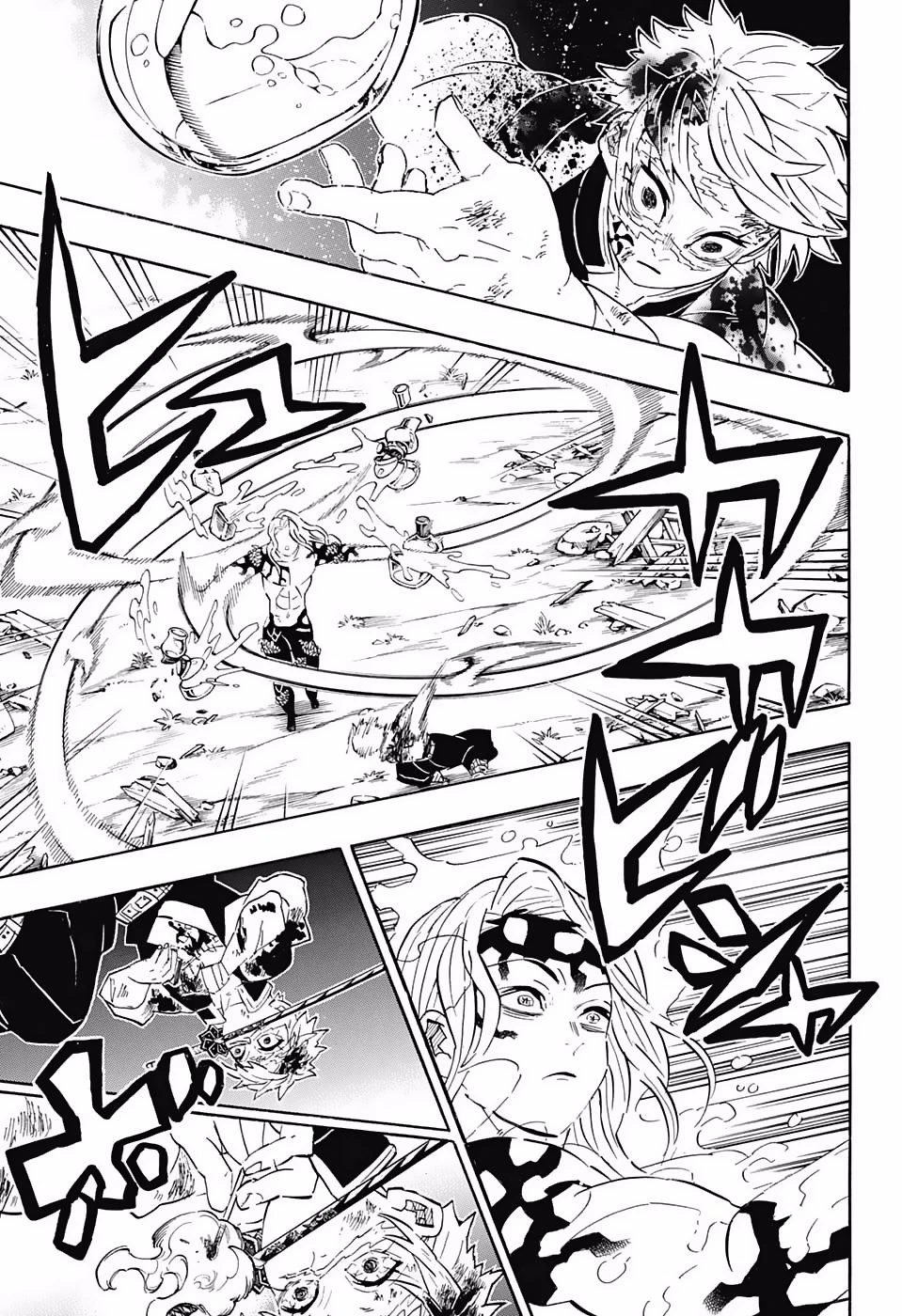 Read Demon Slayer Kimetsu no Yaiba ES Manga Online