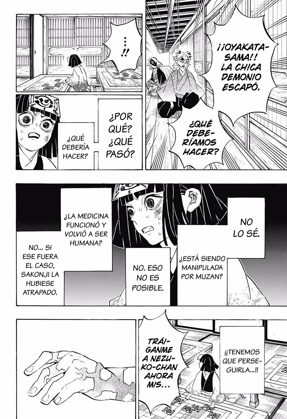 Read Demon Slayer Kimetsu no Yaiba ES Manga Online