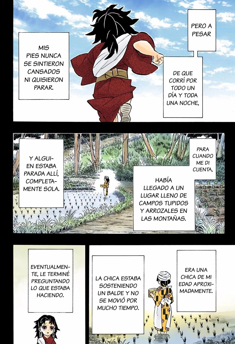 Read Demon Slayer Kimetsu no Yaiba ES Manga Online