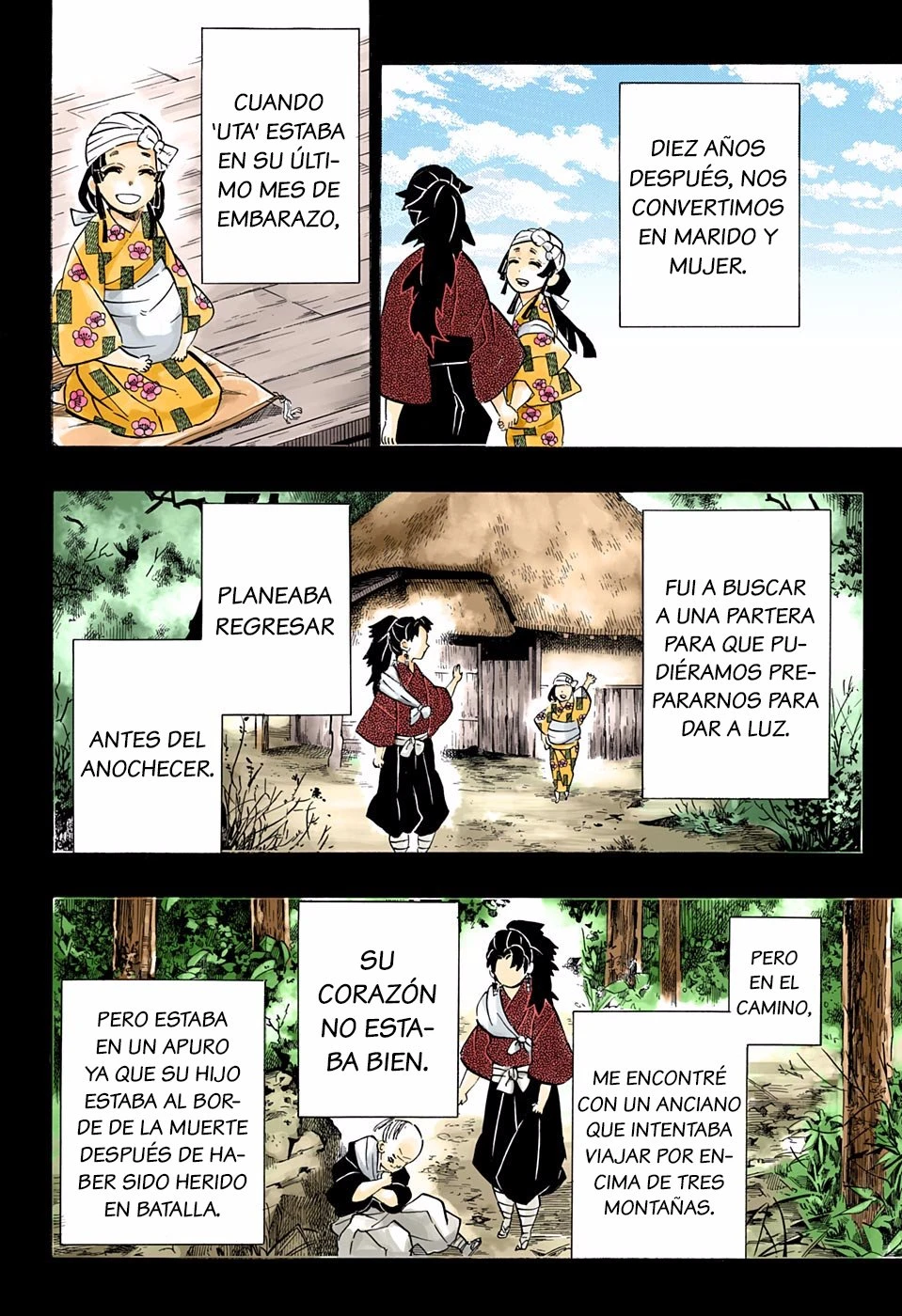 Read Demon Slayer Kimetsu no Yaiba ES Manga Online