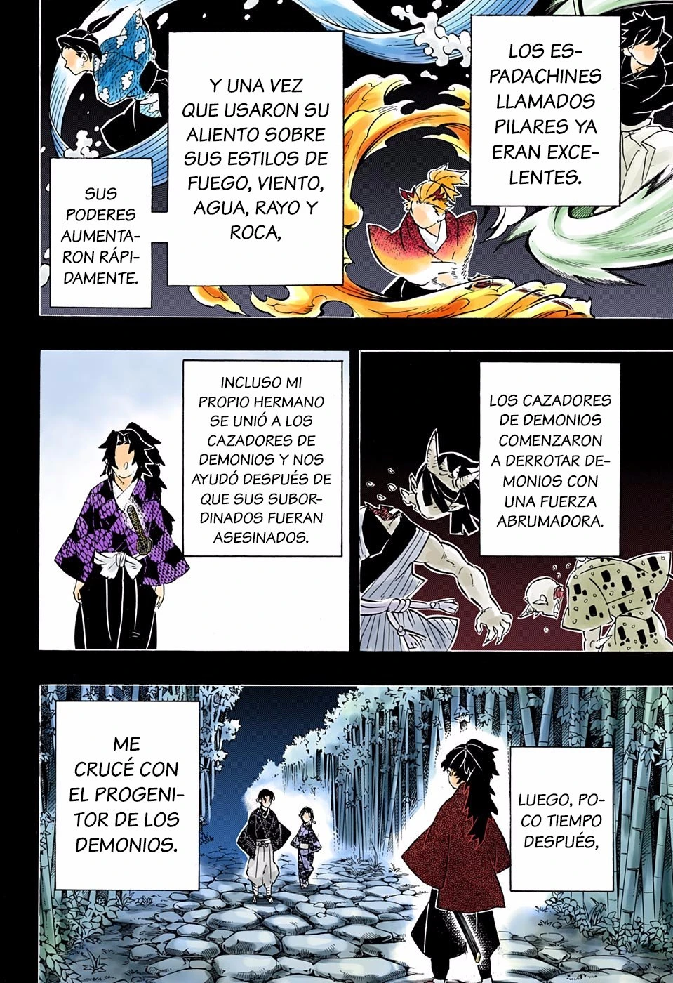 Read Demon Slayer Kimetsu no Yaiba ES Manga Online