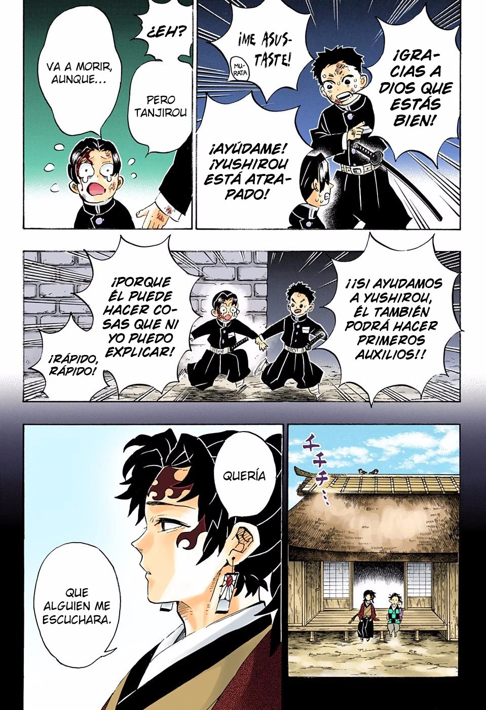 Read Demon Slayer Kimetsu no Yaiba ES Manga Online