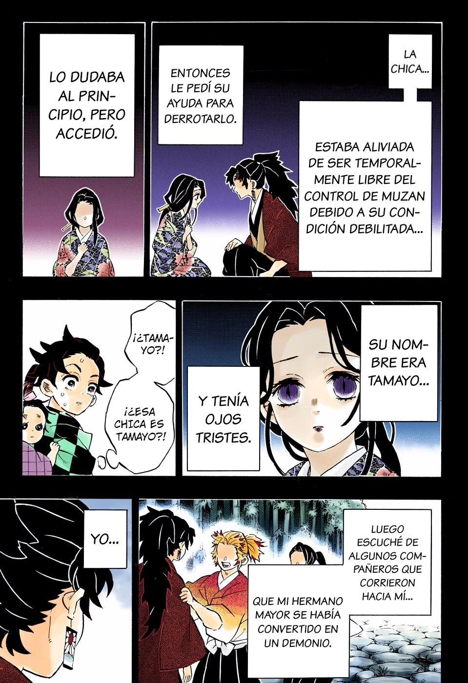 Read Demon Slayer Kimetsu no Yaiba ES Manga Online