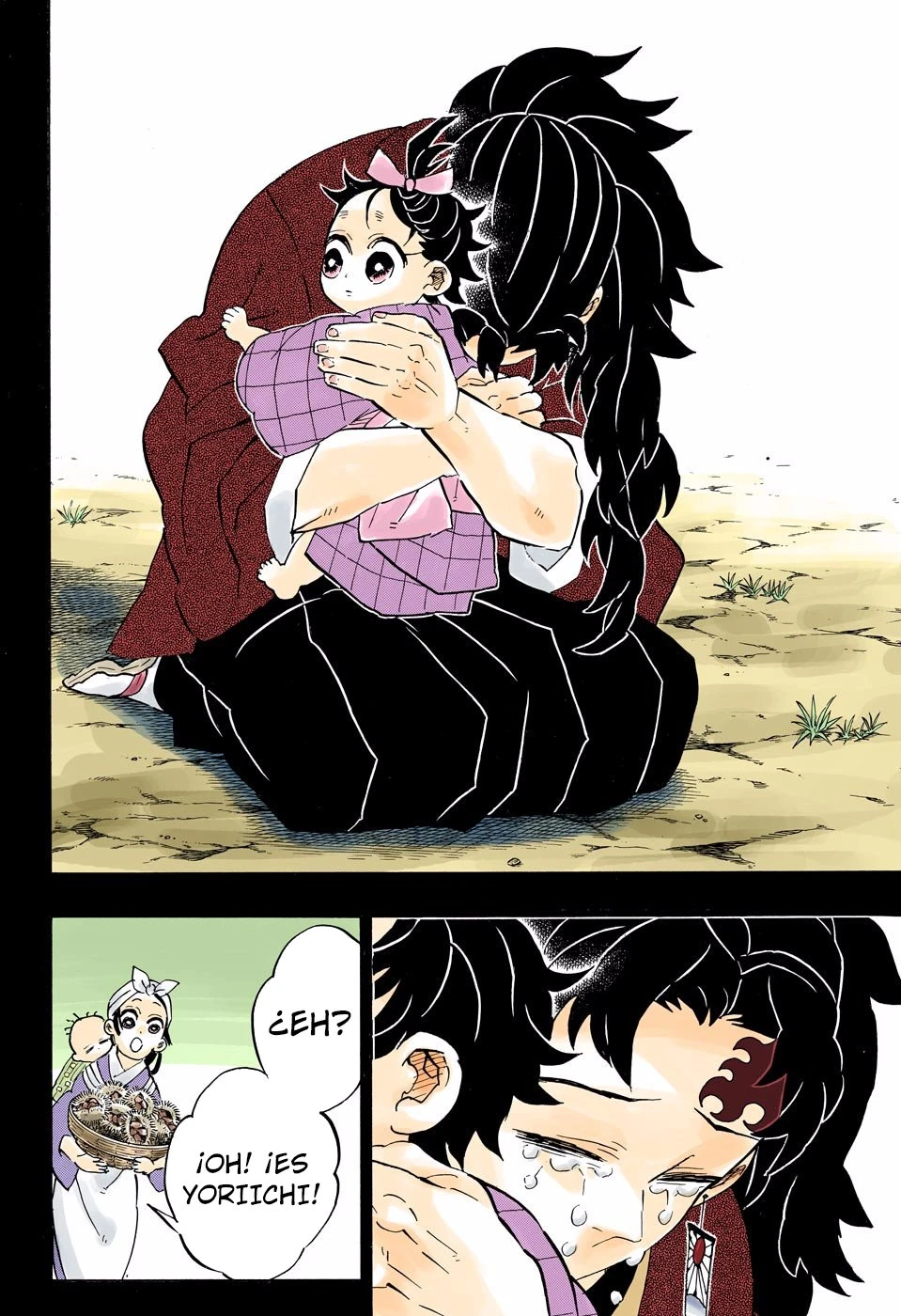 Read Demon Slayer Kimetsu no Yaiba ES Manga Online