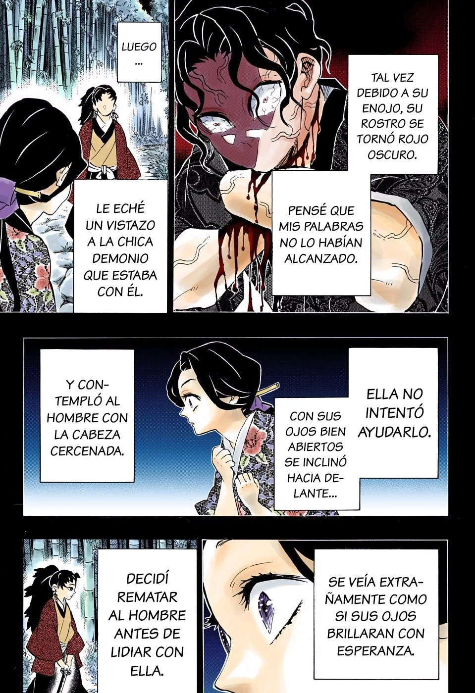 Read Demon Slayer Kimetsu no Yaiba ES Manga Online