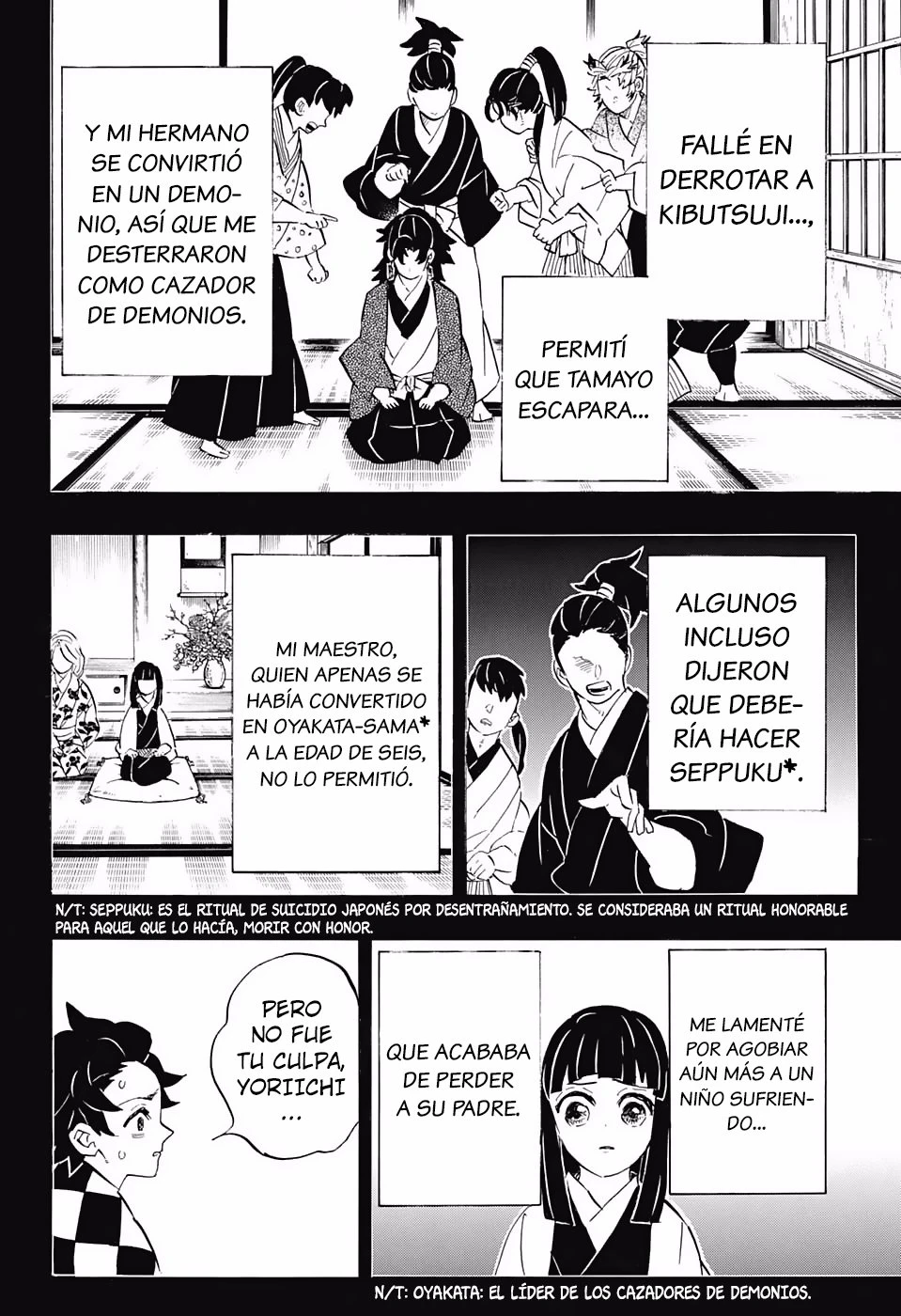 Read Demon Slayer Kimetsu no Yaiba ES Manga Online