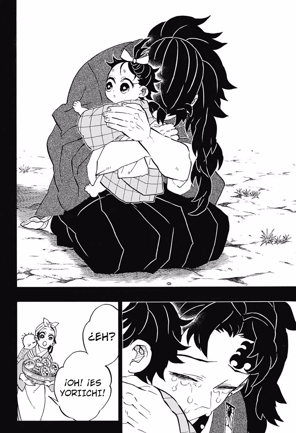 Read Demon Slayer Kimetsu no Yaiba ES Manga Online