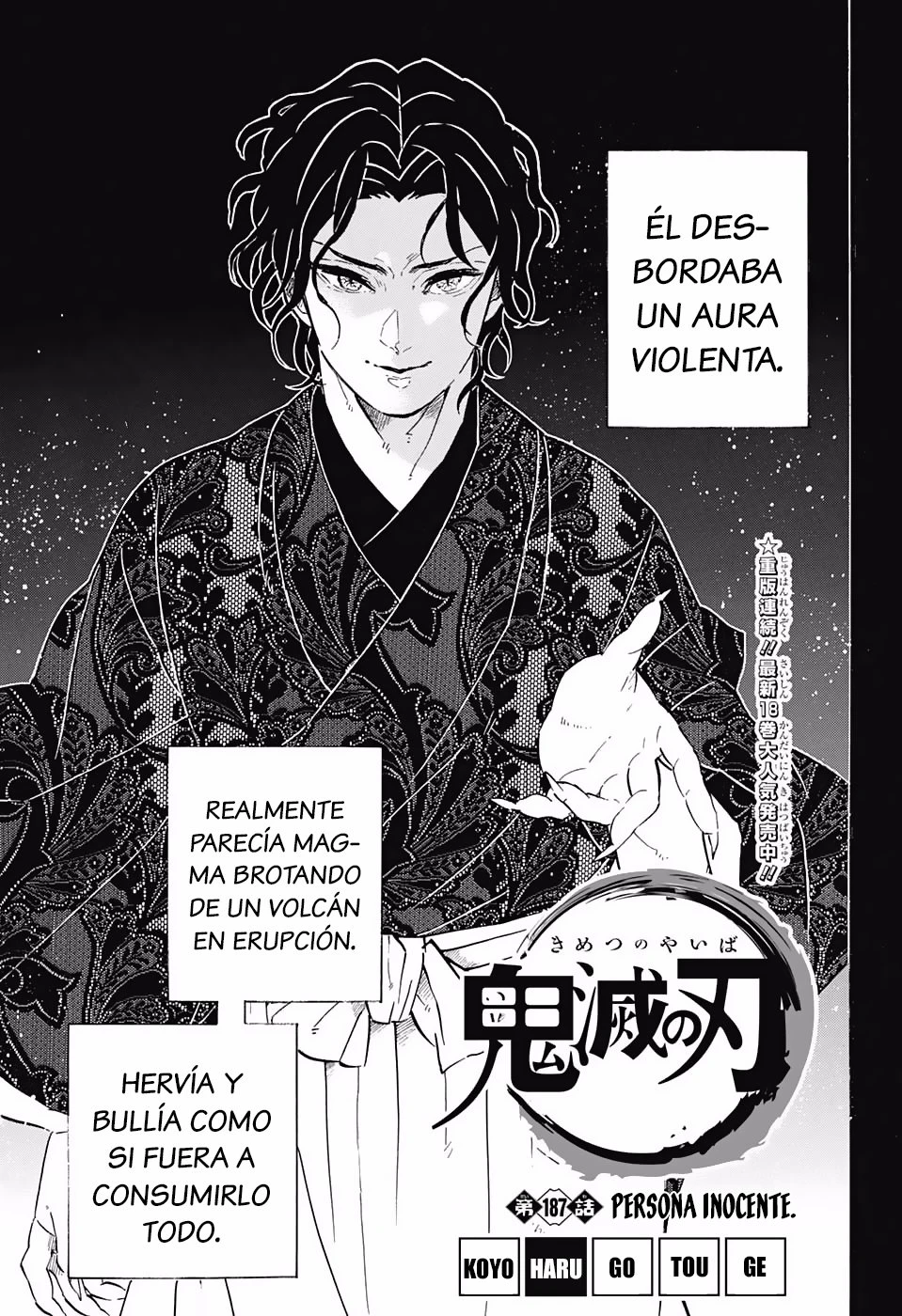 Read Demon Slayer Kimetsu no Yaiba ES Manga Online