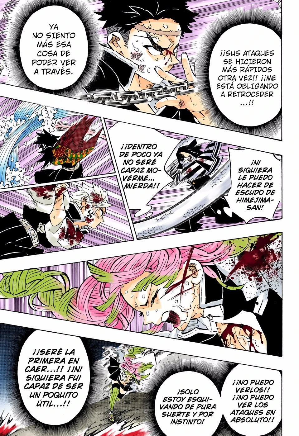 Read Demon Slayer Kimetsu no Yaiba ES Manga Online
