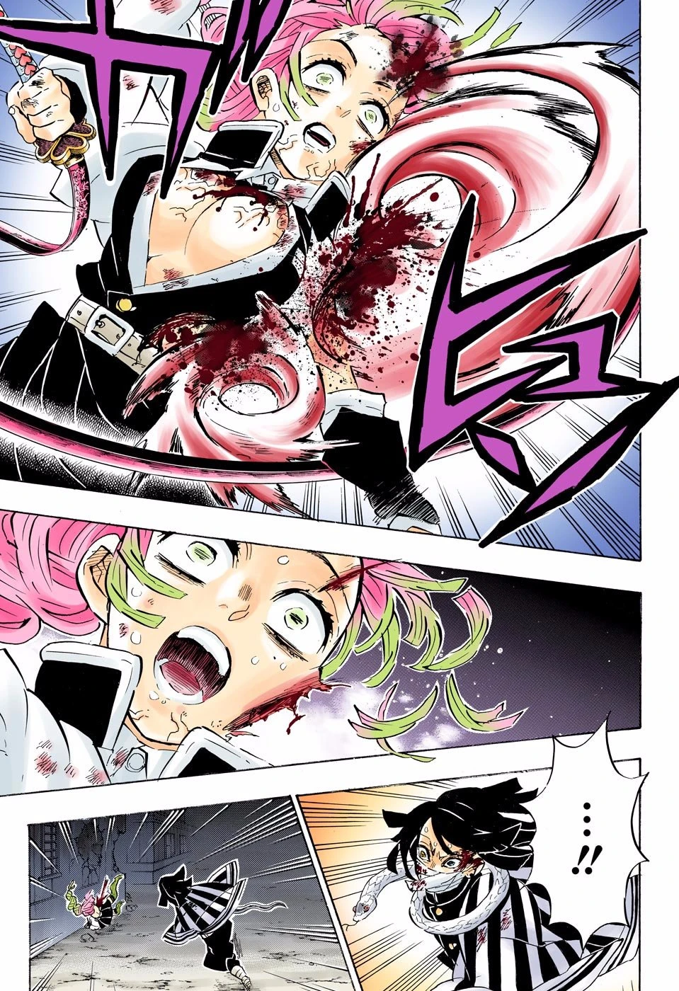 Read Demon Slayer Kimetsu no Yaiba ES Manga Online