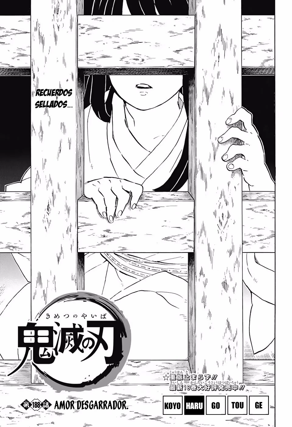 Read Demon Slayer Kimetsu no Yaiba ES Manga Online