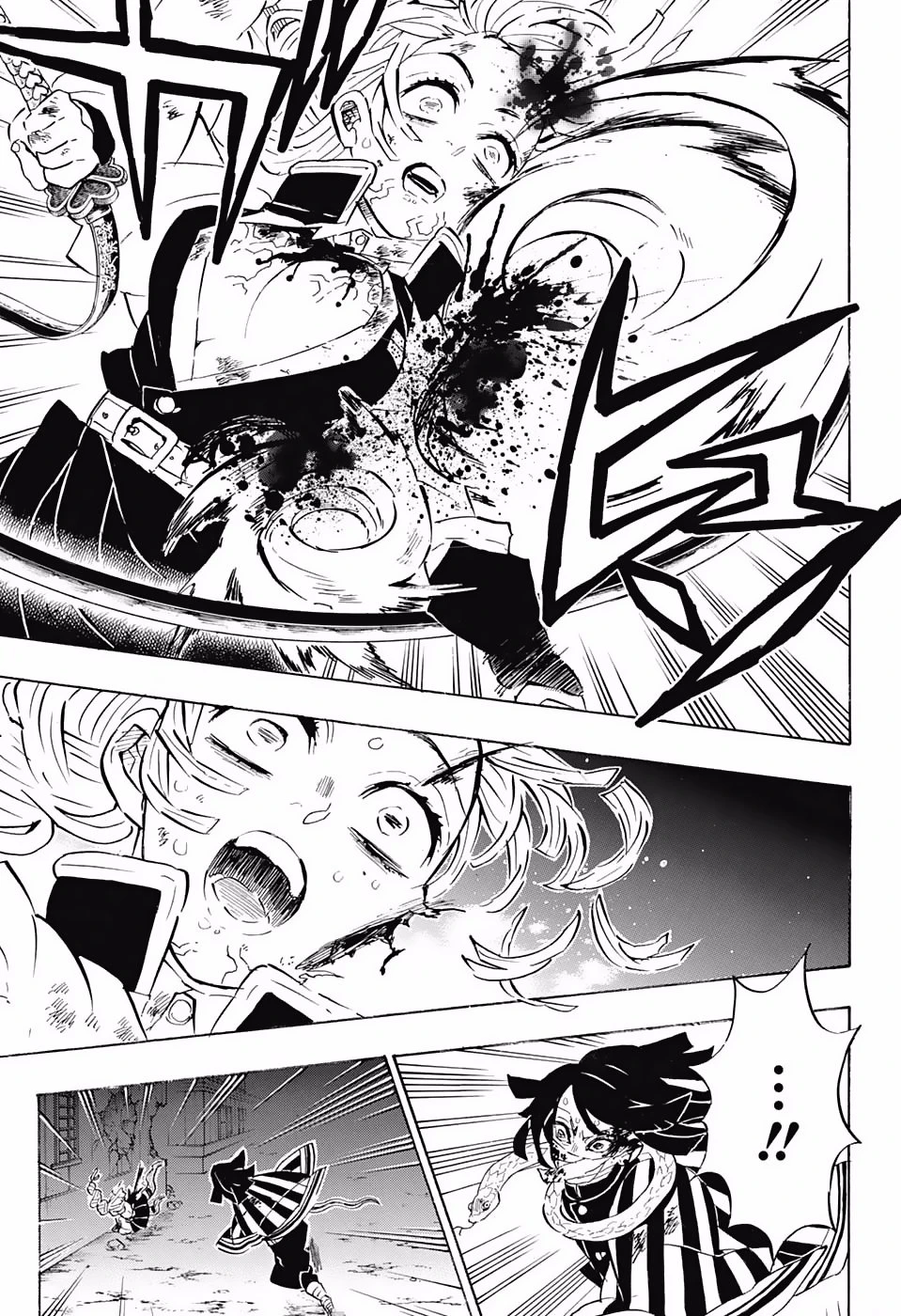 Read Demon Slayer Kimetsu no Yaiba ES Manga Online