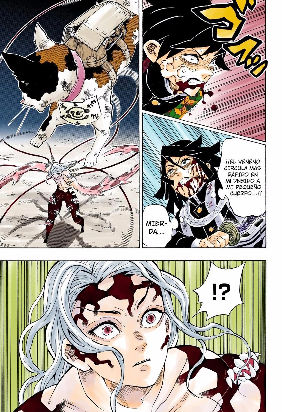Read Demon Slayer Kimetsu no Yaiba ES Manga Online