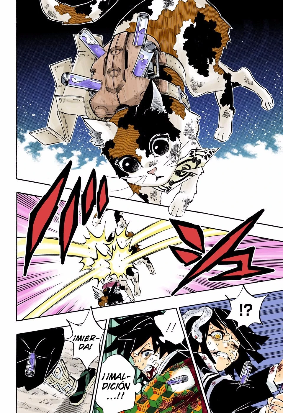 Read Demon Slayer Kimetsu no Yaiba ES Manga Online