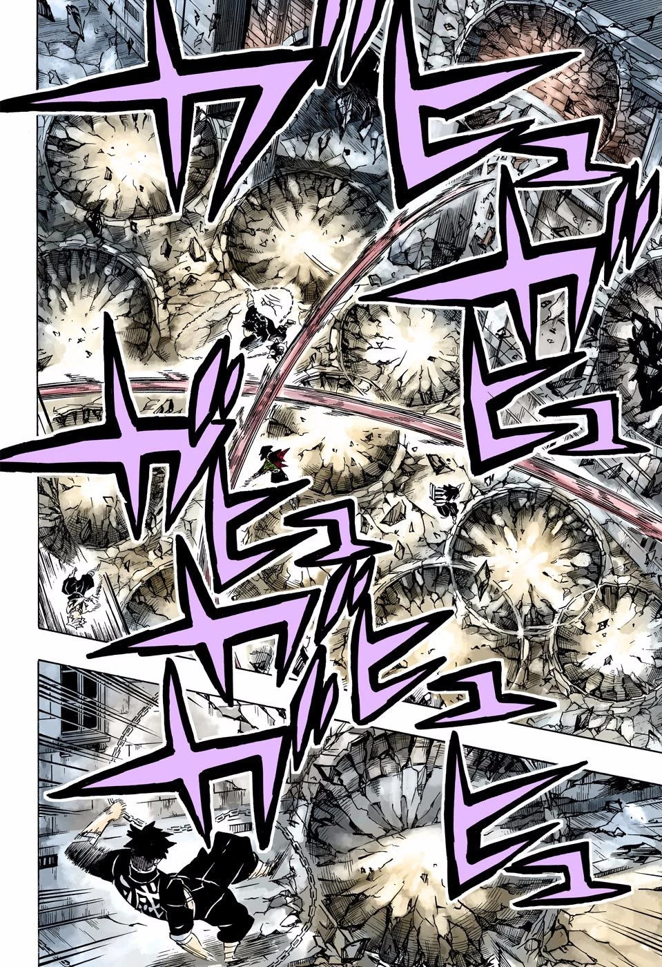 Read Demon Slayer Kimetsu no Yaiba ES Manga Online