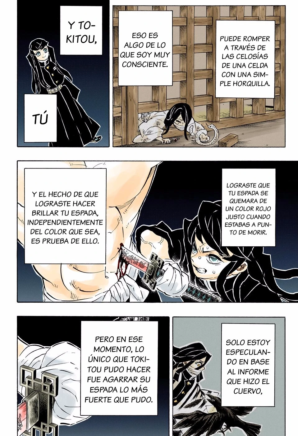 Read Demon Slayer Kimetsu no Yaiba ES Manga Online