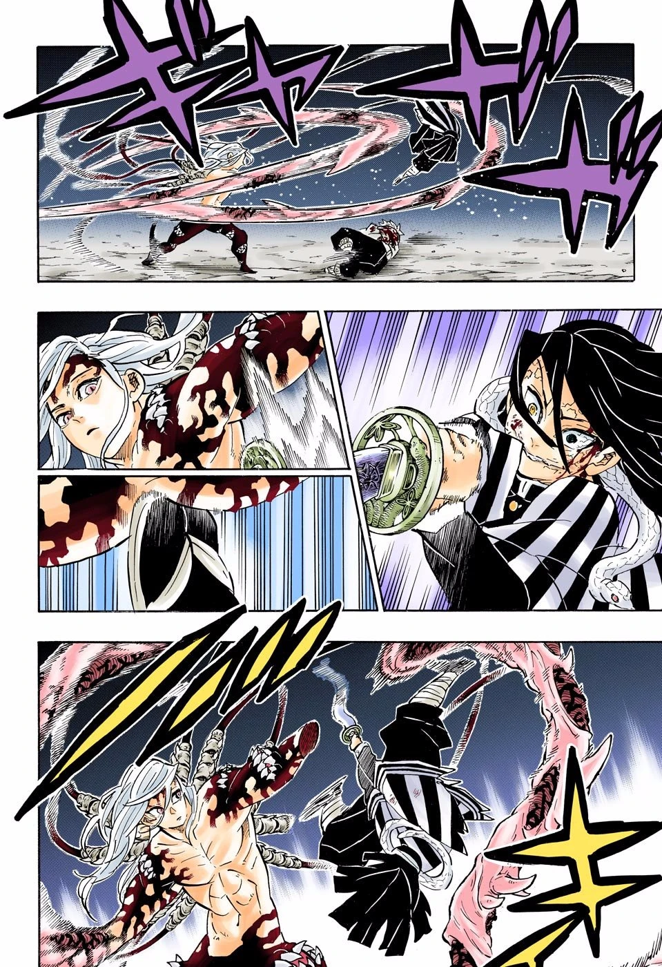Read Demon Slayer Kimetsu no Yaiba ES Manga Online