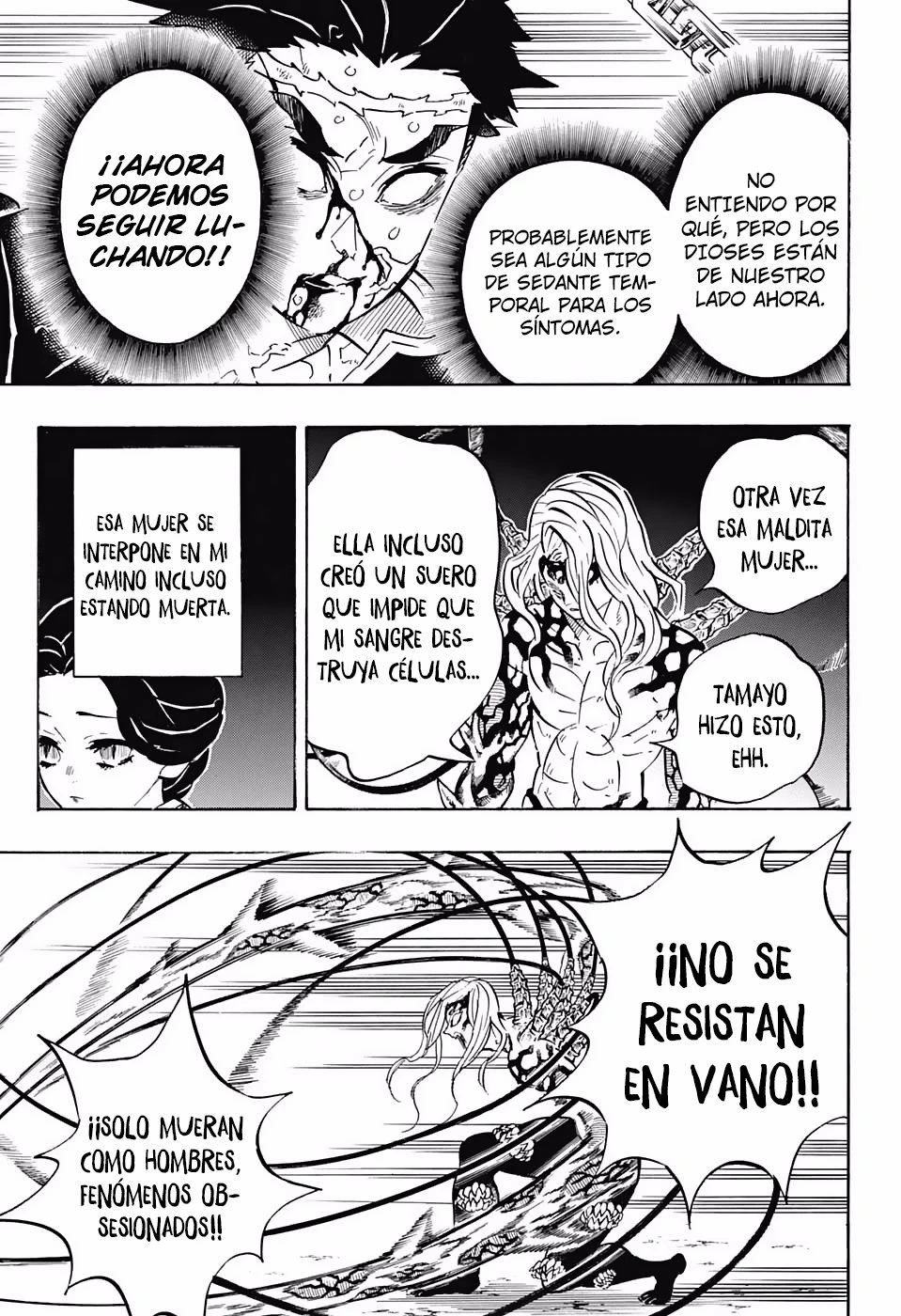 Read Demon Slayer Kimetsu no Yaiba ES Manga Online